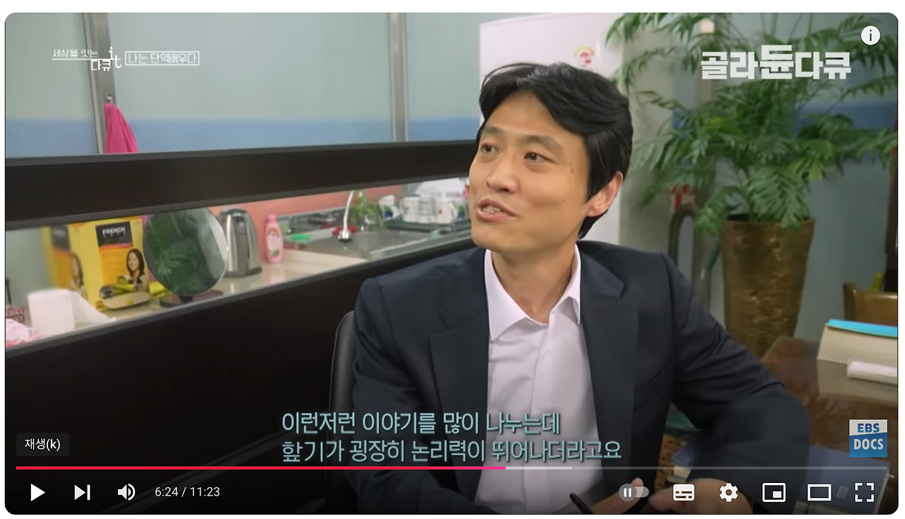 스크린샷 2024-11-28 오후 3.29.47.png