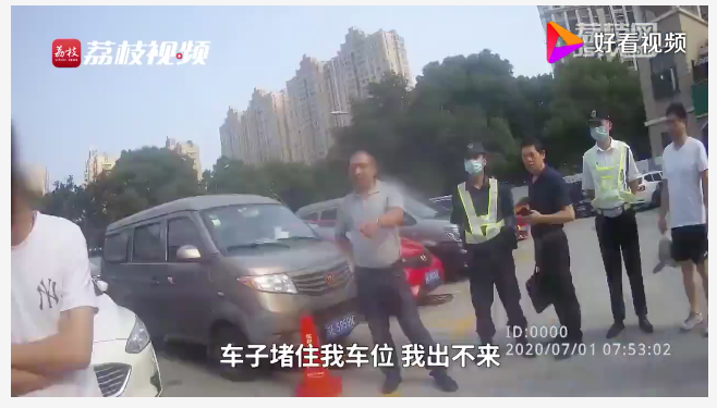 스크린샷 2020-07-10 오후 1.24.24.png