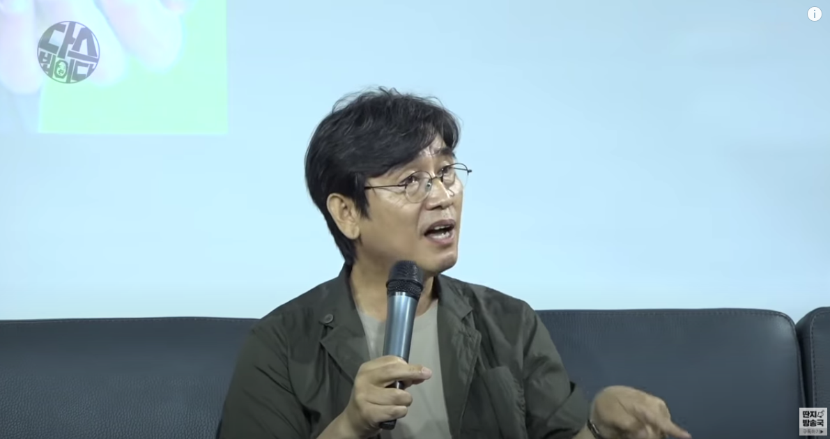 스크린샷 2020-10-07 오후 8.30.10.png