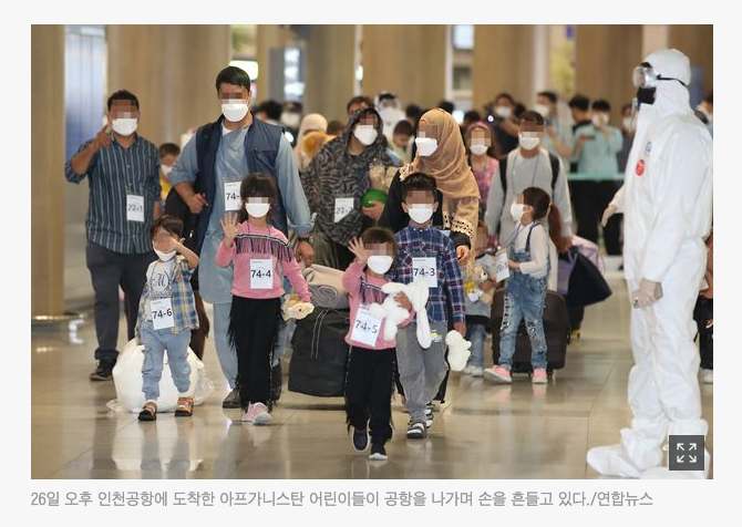 스크린샷 2021-08-27 오후 4.17.37.png