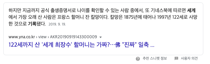 스크린샷 2020-07-10 오후 4.58.54.png