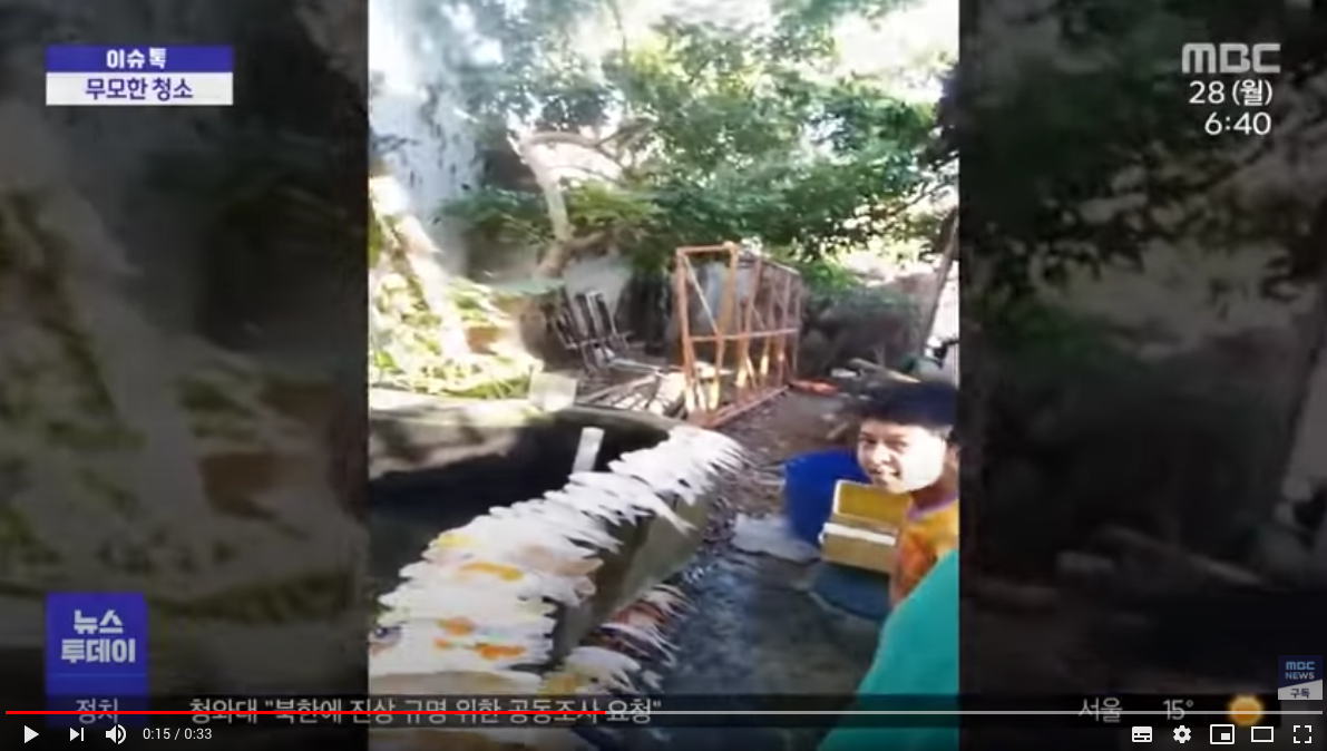 스크린샷 2020-09-28 오후 6.02.37.png