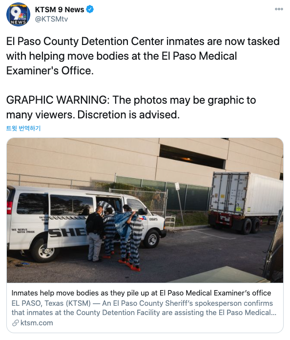 스크린샷 2020-11-19 오후 9.41.38.png