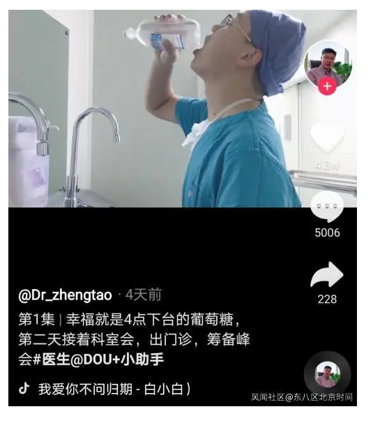 스크린샷 2020-11-11 오후 5.42.32.png