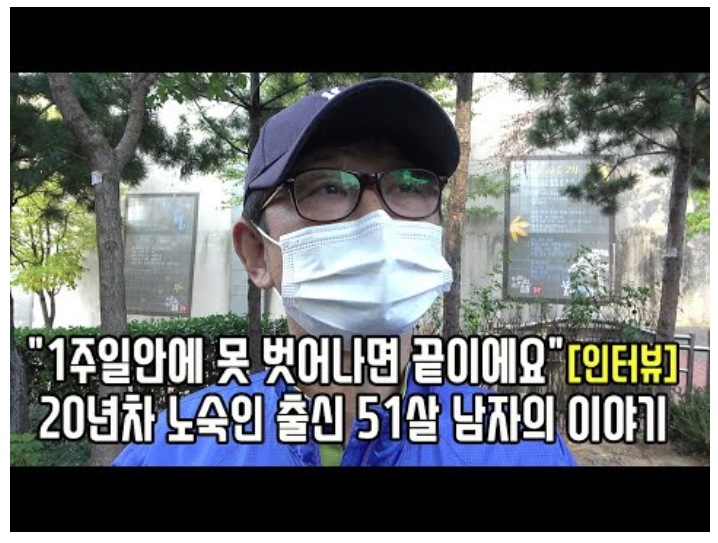 스크린샷 2020-11-26 오후 9.42.06.png