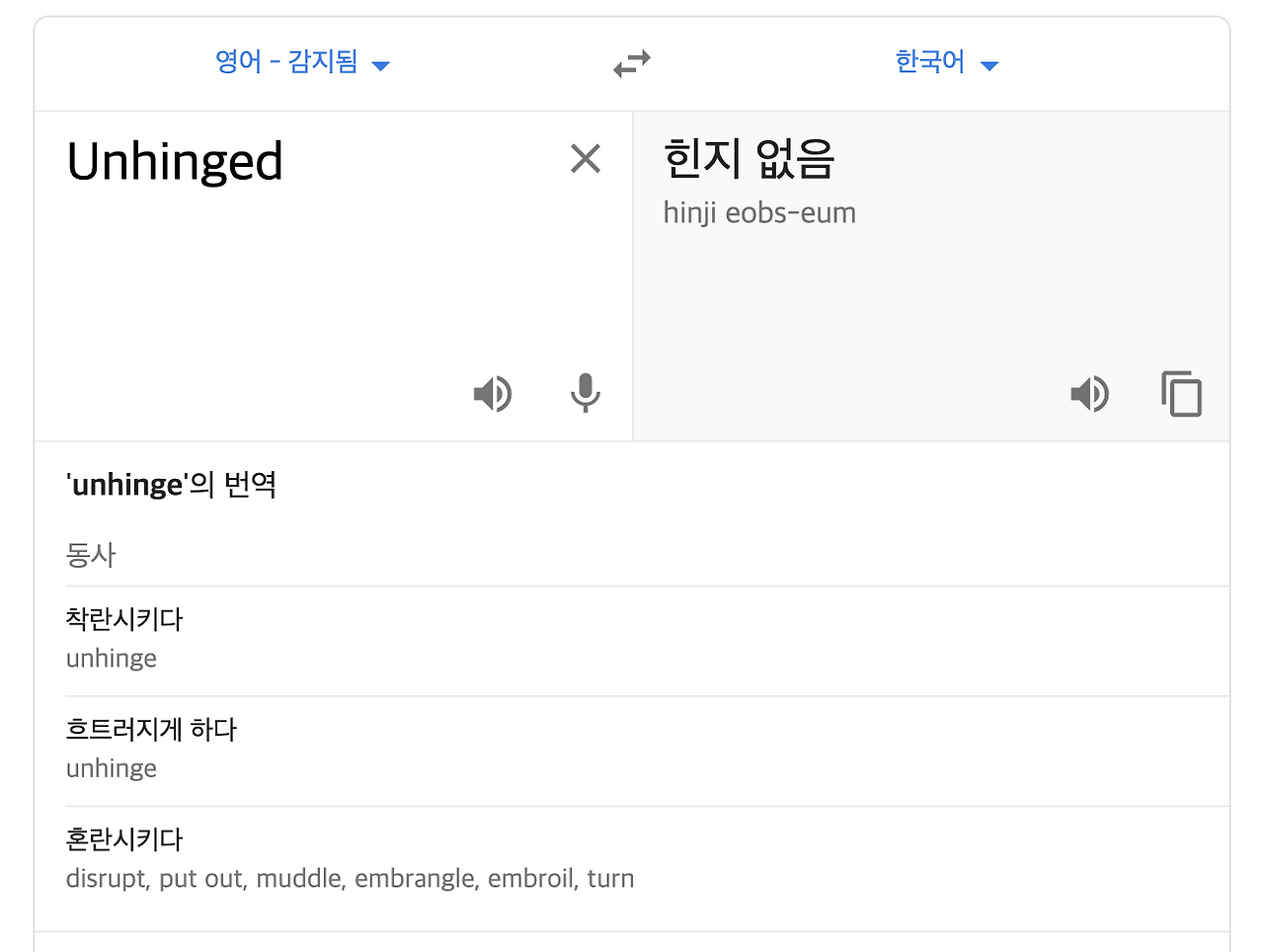 스크린샷 2020-09-22 오후 9.39.21.png