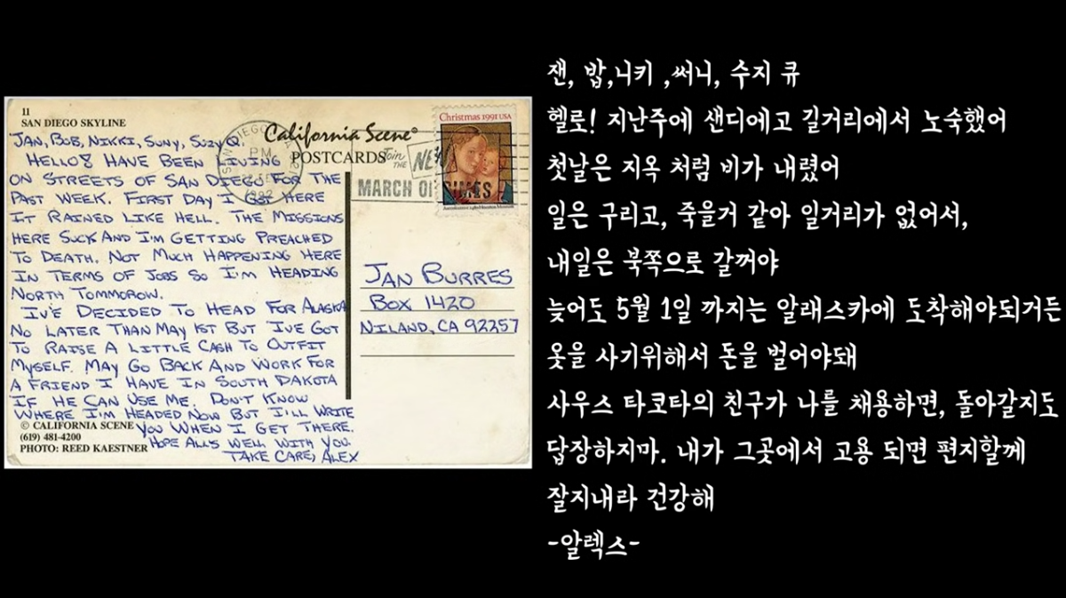 스크린샷 2020-12-22 오후 5.30.22.png