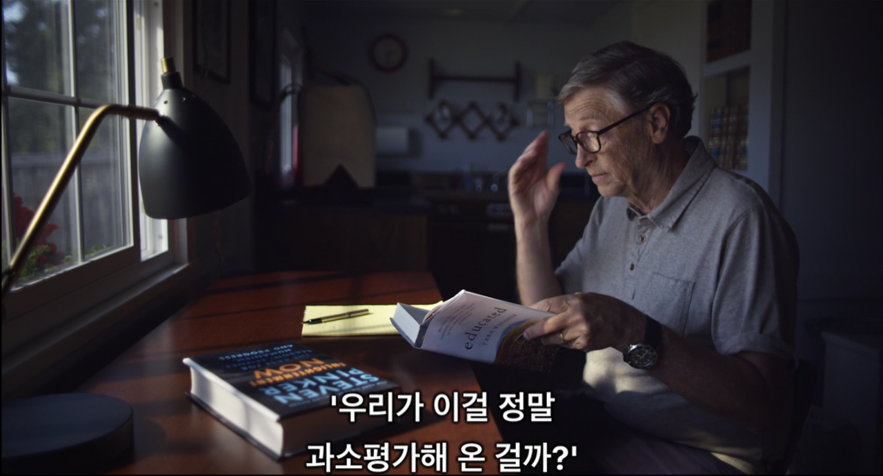 스크린샷 2019-11-20 오후 3.56.58.png