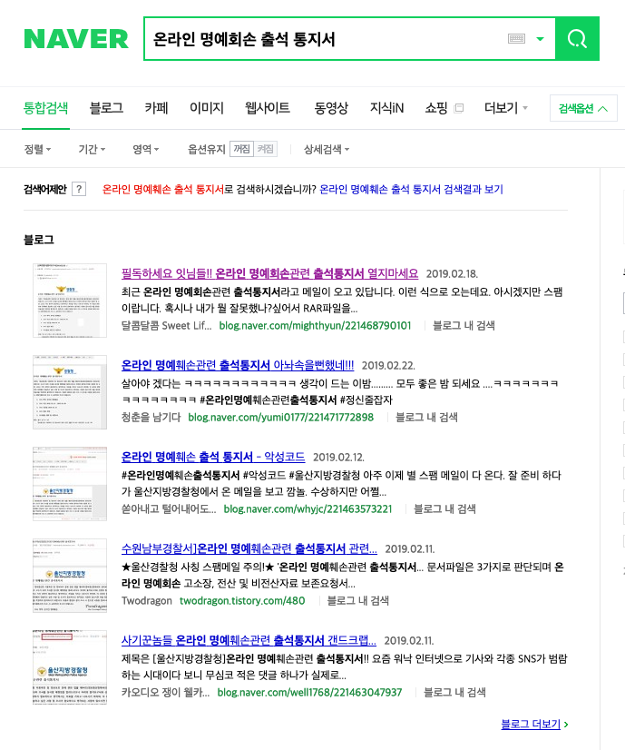 스크린샷_2019-03-07_오후_5.11.28.png