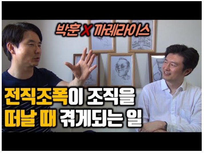 스크린샷 2020-02-05 오후 7.57.08.png