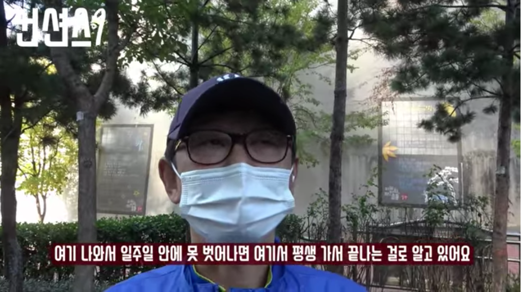 스크린샷 2020-11-26 오후 9.09.58.png