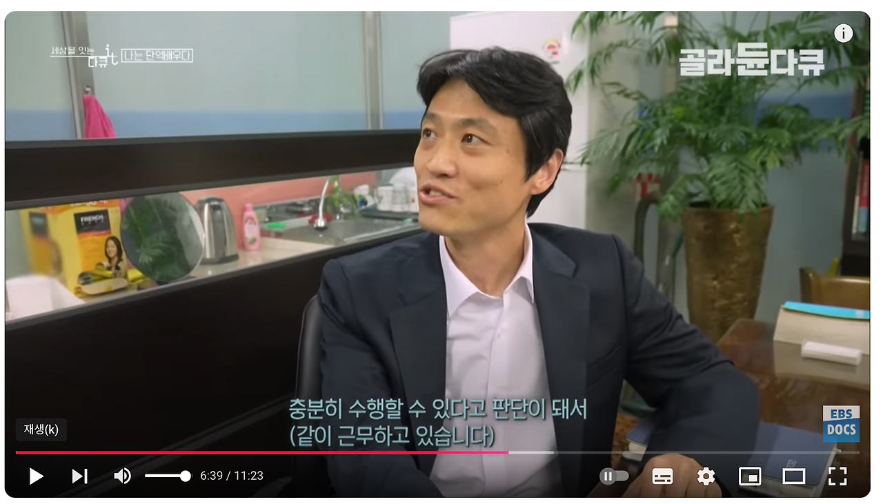 스크린샷 2024-11-28 오후 3.30.22.png