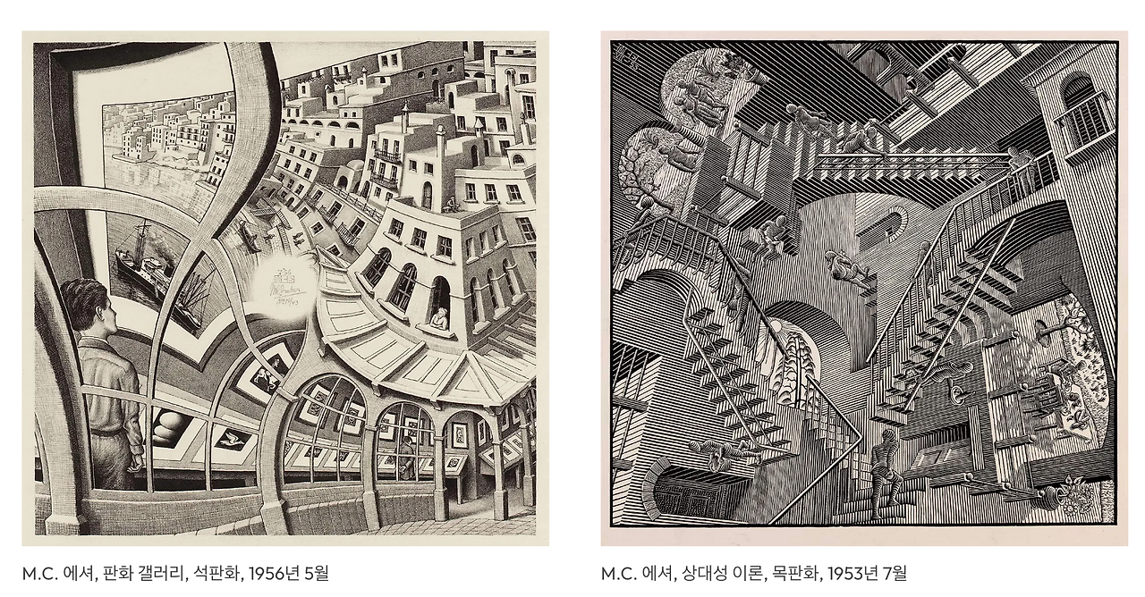 스크린샷 2025-09-19 오후 2.58.04.png