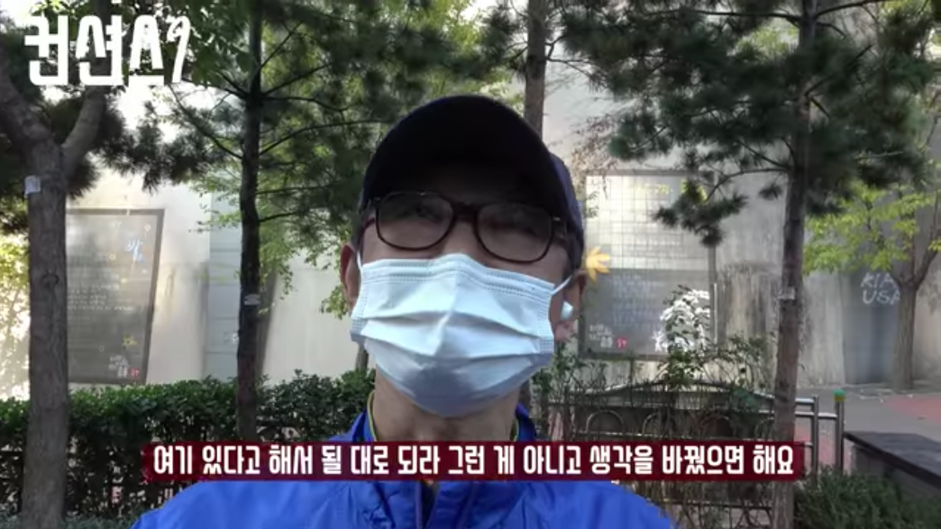 스크린샷 2020-11-26 오후 9.10.07.png