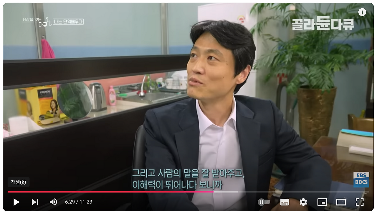 스크린샷 2024-11-28 오후 3.29.59.png