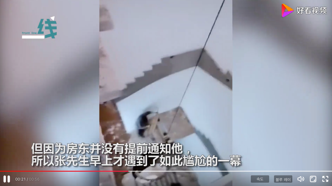 스크린샷 2020-06-16 오후 1.11.37.png