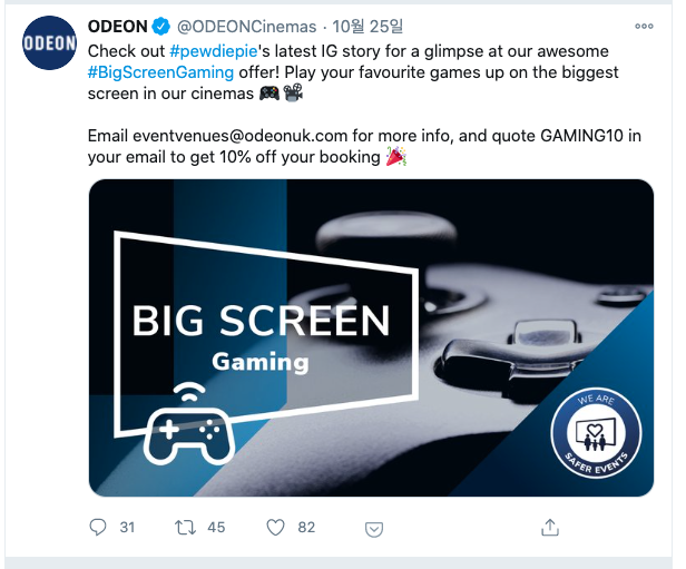 스크린샷 2020-10-29 오후 9.03.42.png