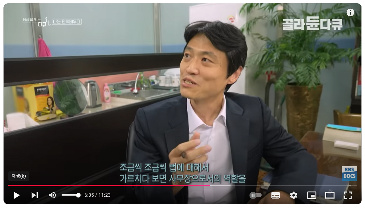 스크린샷 2024-11-28 오후 3.30.12.png