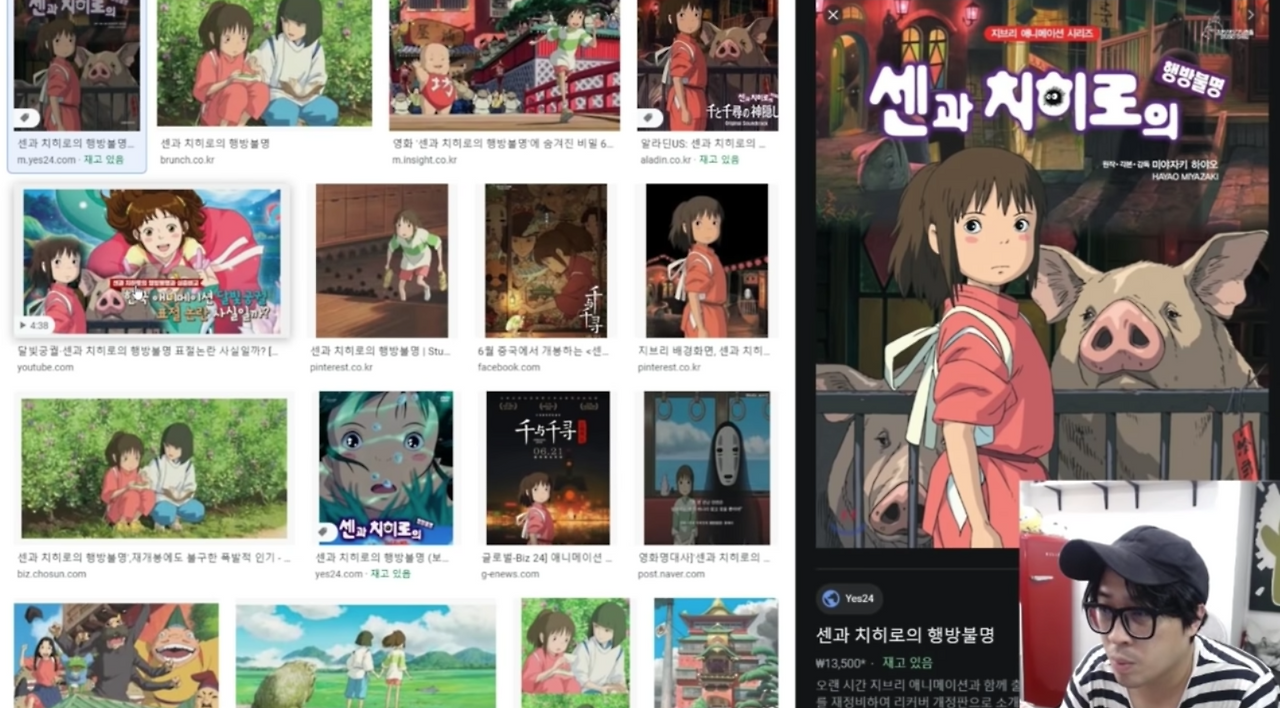 스크린샷 2020-12-22 오후 7.58.41.png