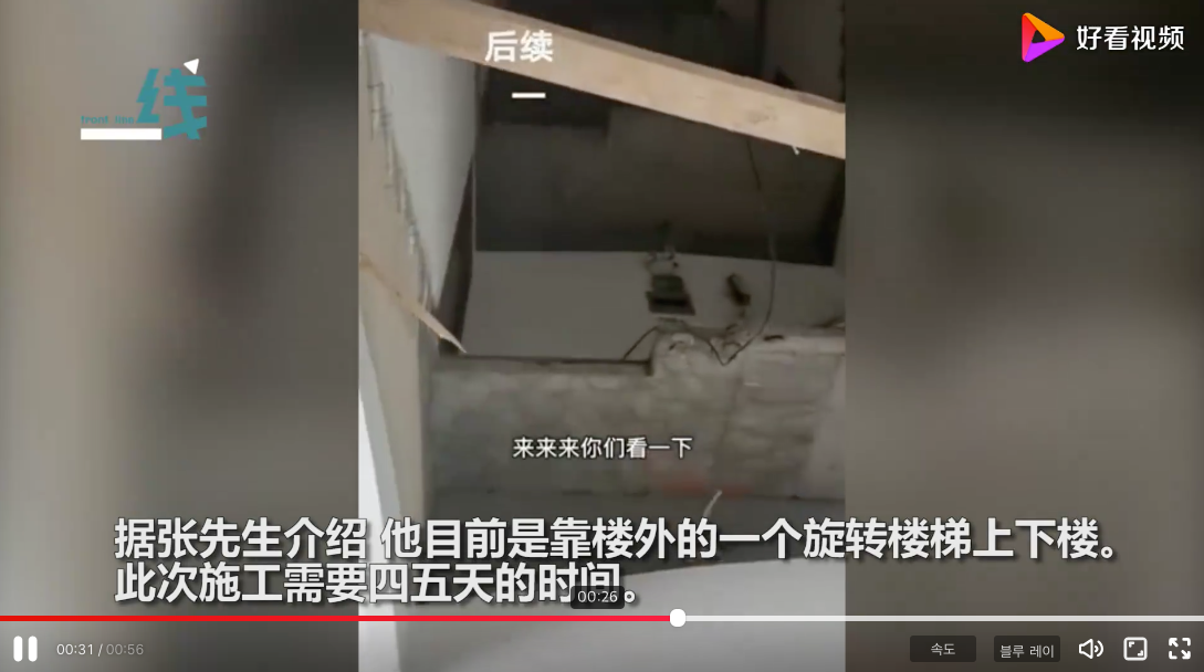 스크린샷 2020-06-16 오후 1.11.46.png