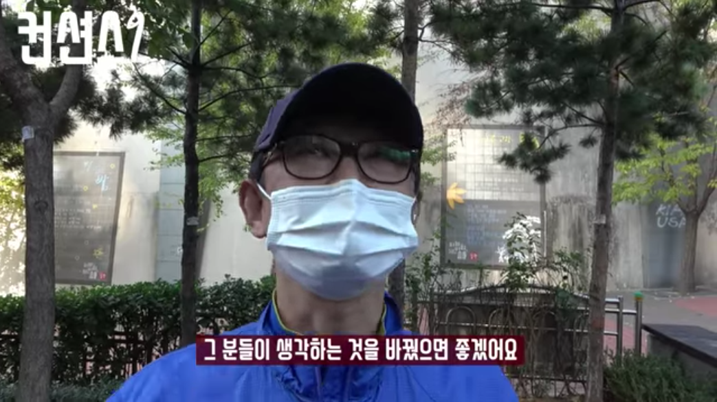 스크린샷 2020-11-26 오후 9.10.16.png