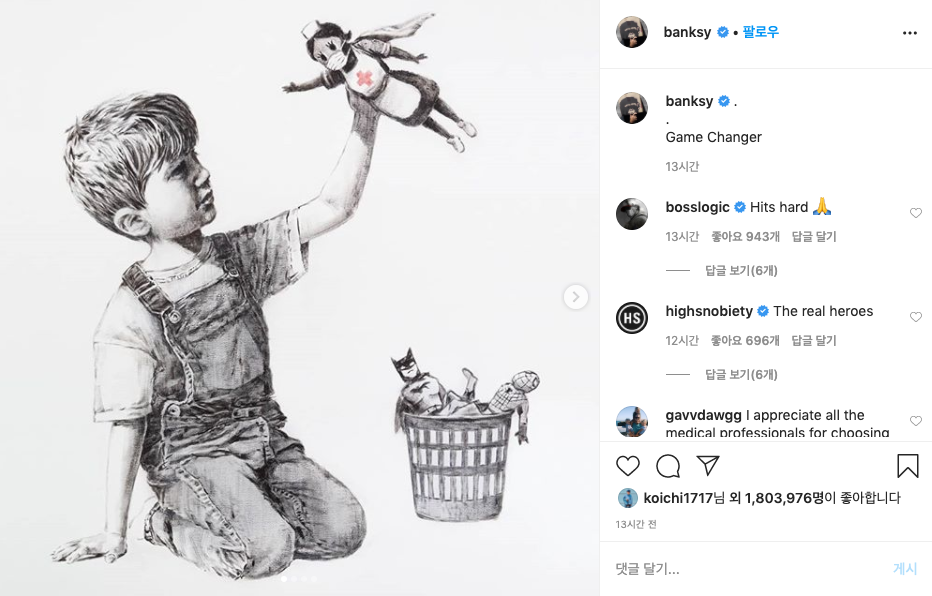 스크린샷 2020-05-07 오후 3.13.18.png