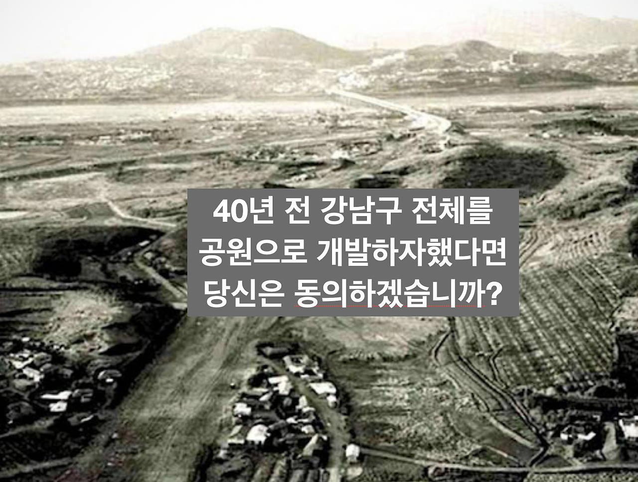 Screen Shot 2020-11-18 at 4.37.57 PM.png