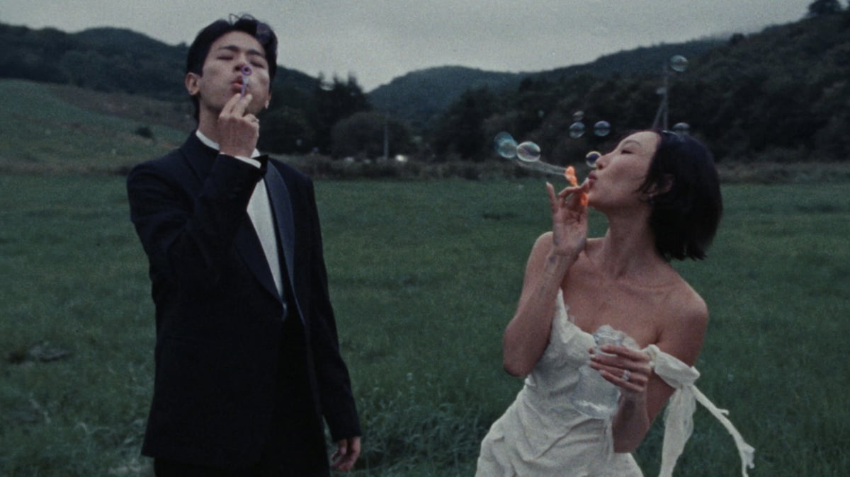 화사 박정민 이별.png