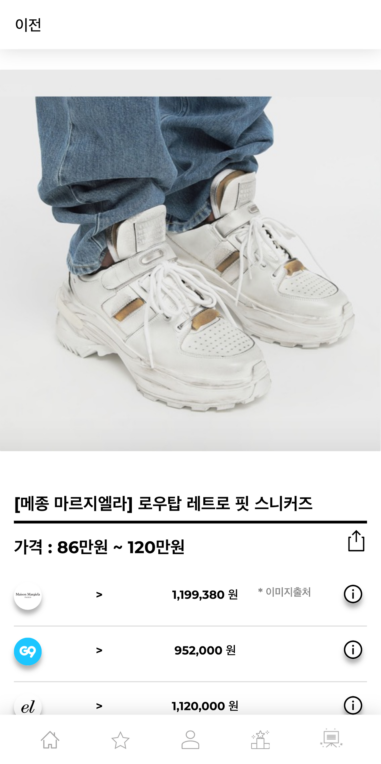 hereluxury.com_brand_42(Pixel 2 XL) (13).png