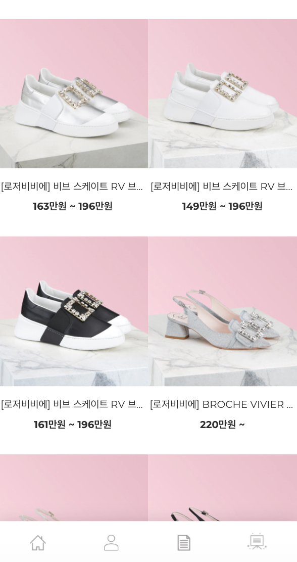 스크린샷 2020-10-29 오전 12.01.17.png