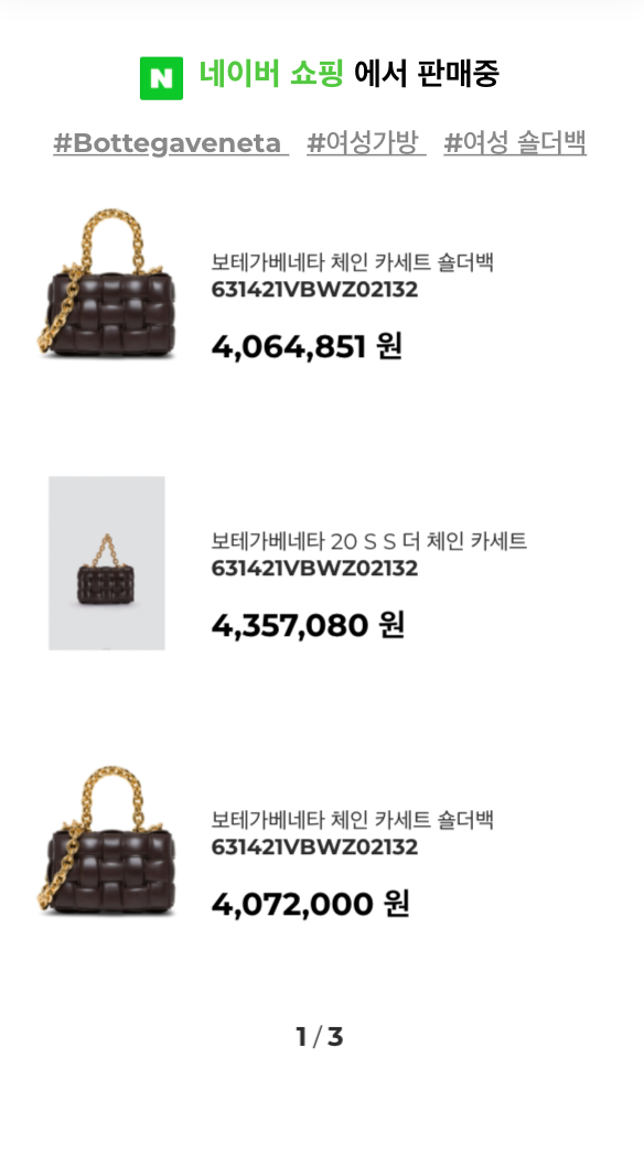 스크린샷 2020-10-24 오후 11.21.12.png