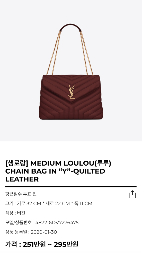 스크린샷 2020-01-31 오후 7.24.19.png