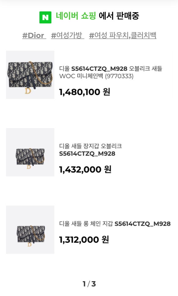 스크린샷 2020-10-06 오후 9.04.57.png