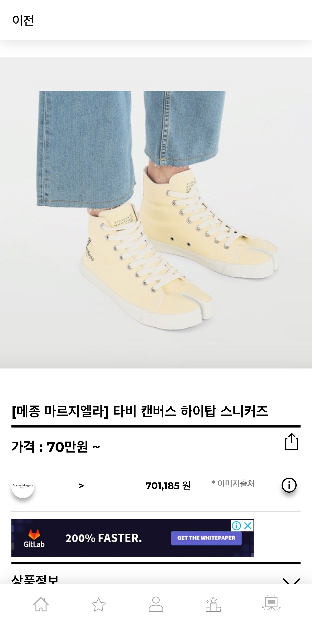 hereluxury.com_brand_42(Pixel 2 XL) (1).png