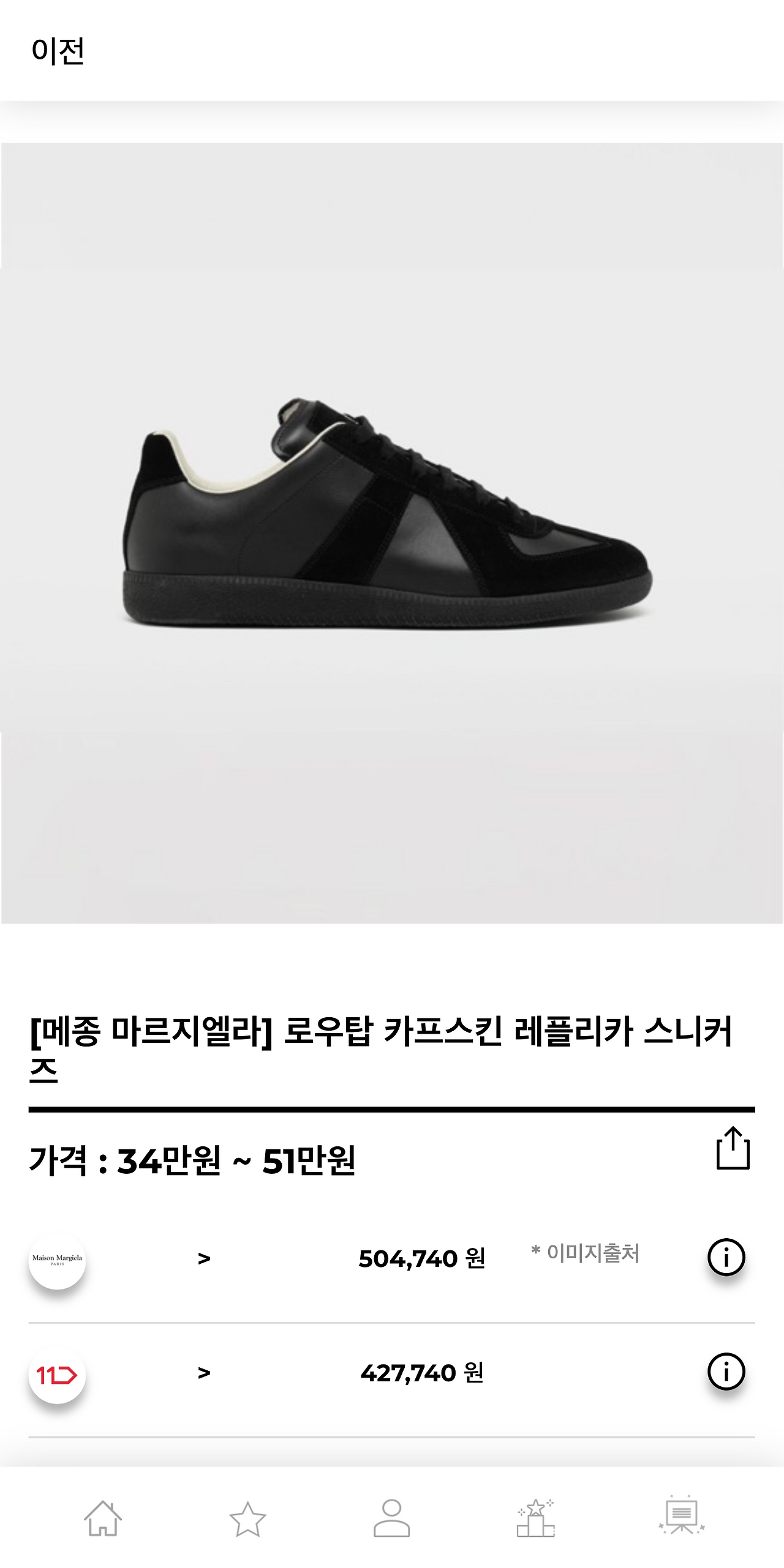 hereluxury.com_(Pixel 2 XL) (9).png