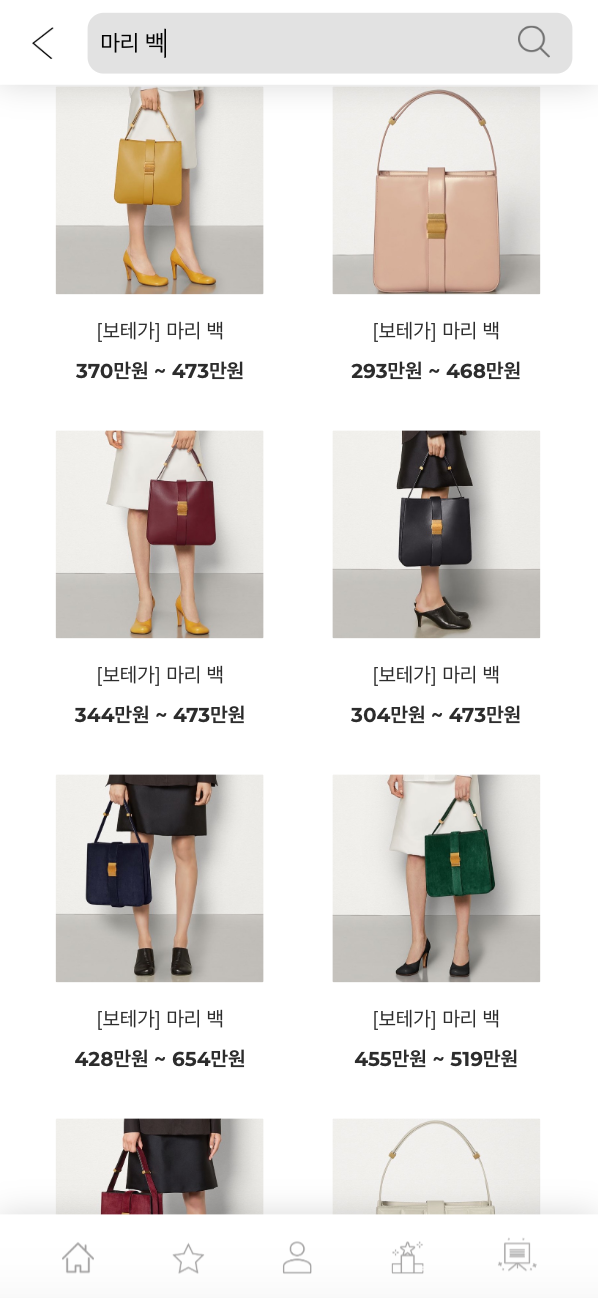 스크린샷 2020-02-16 오후 9.34.24.png