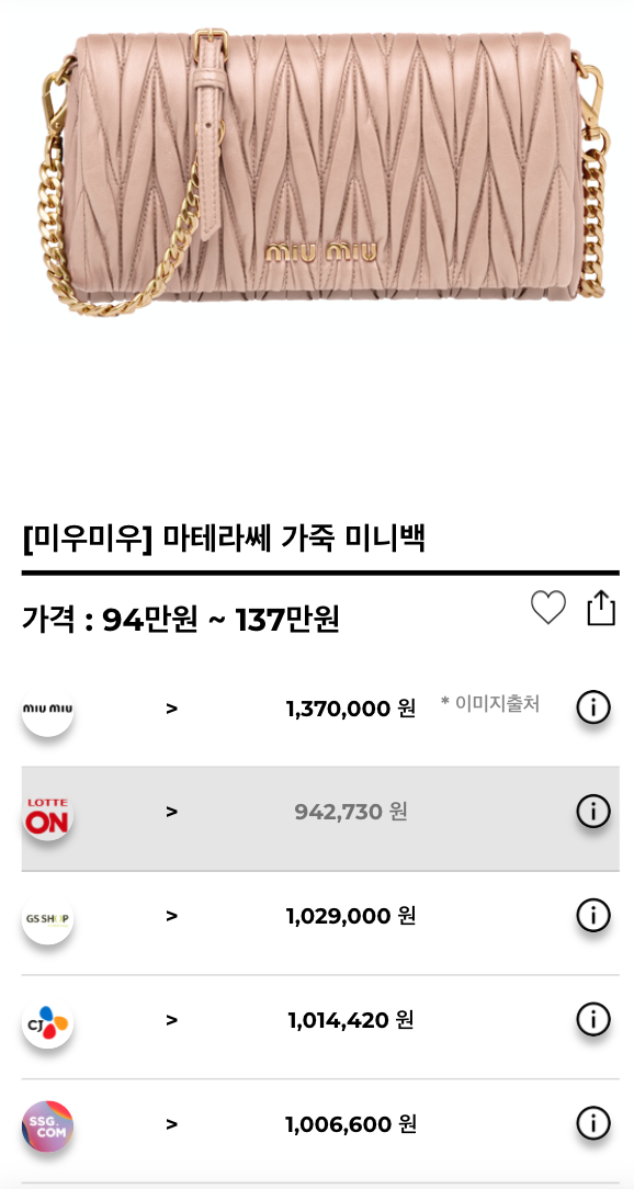 스크린샷 2020-10-19 오후 9.38.39.png