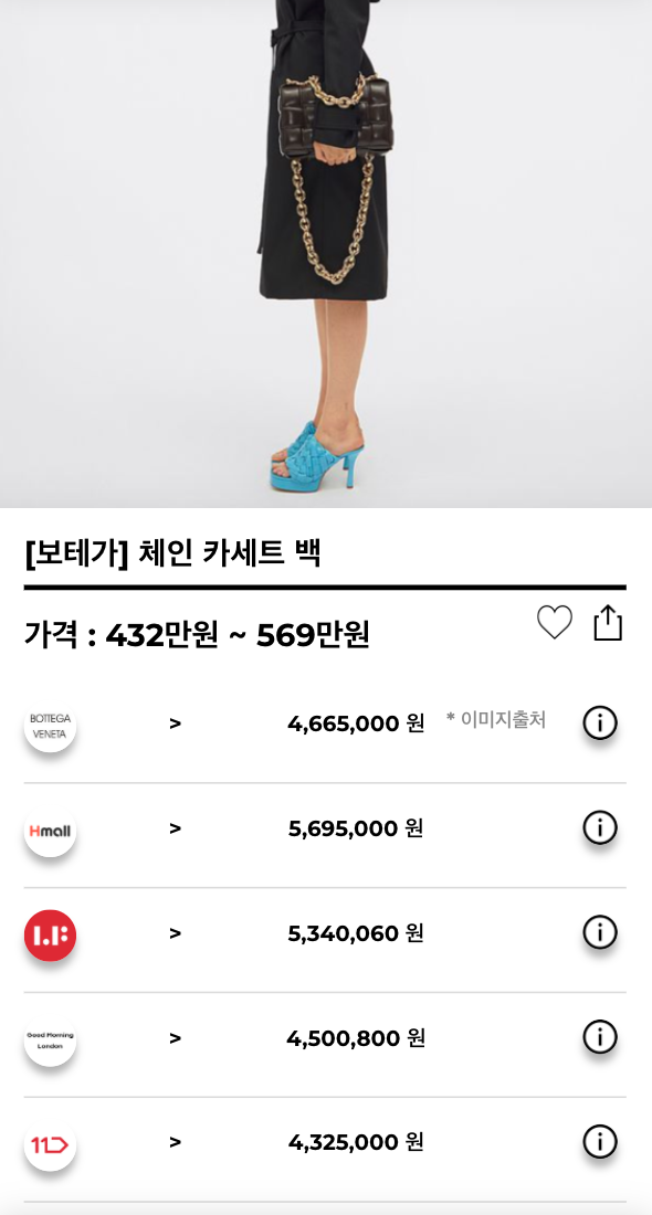 스크린샷 2020-10-24 오후 11.21.01.png