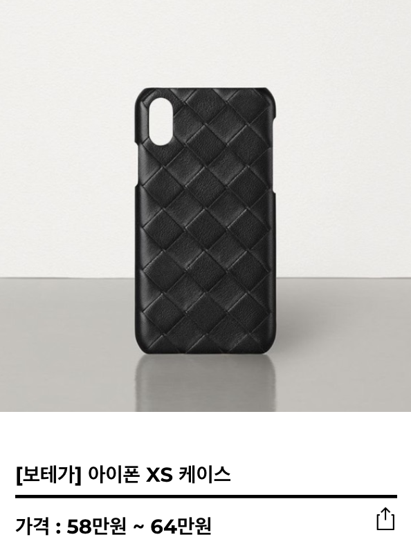 스크린샷 2020-02-22 오후 2.33.01.png