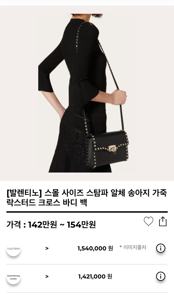 스크린샷 2020-10-02 오후 10.25.28.png