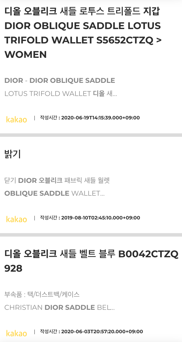 스크린샷 2020-10-06 오후 9.05.17.png