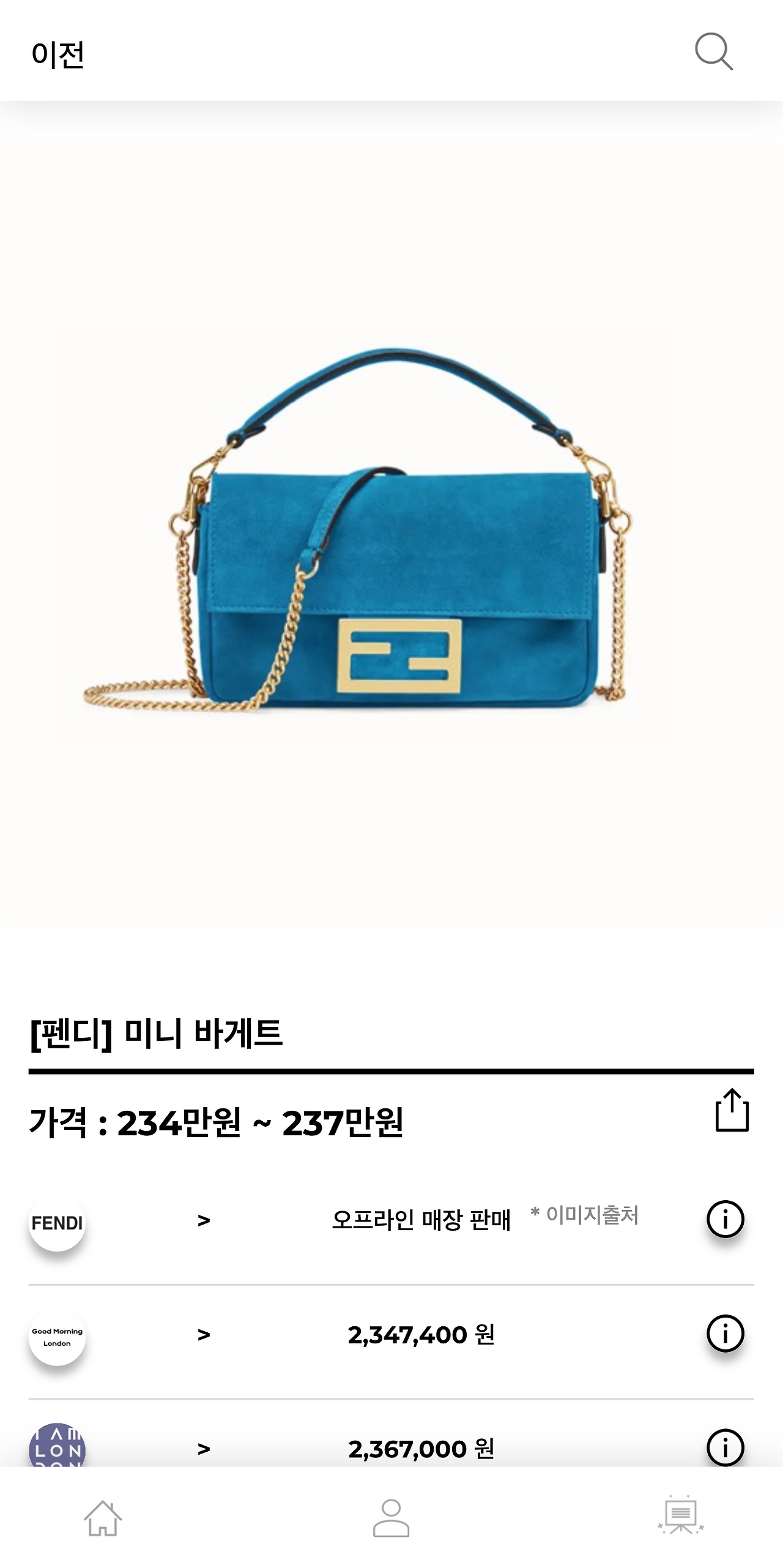 hereluxury.com_(Pixel 2 XL) (11).png