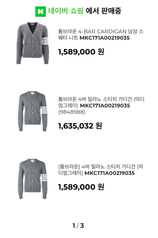 스크린샷 2020-11-15 오후 10.33.33.png