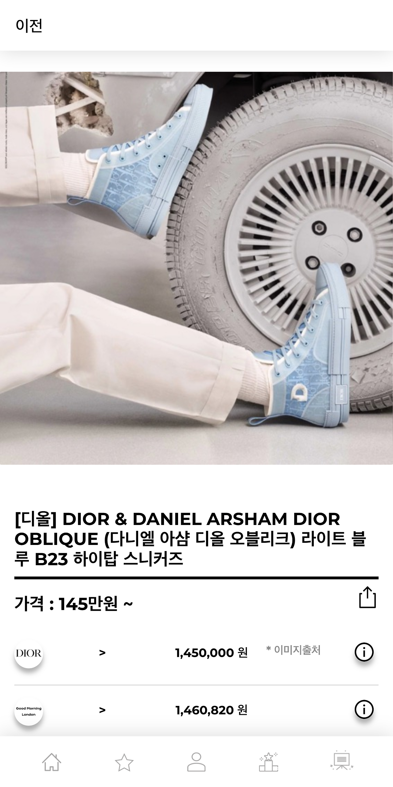 hereluxury.com_(Pixel 2 XL) (1).png