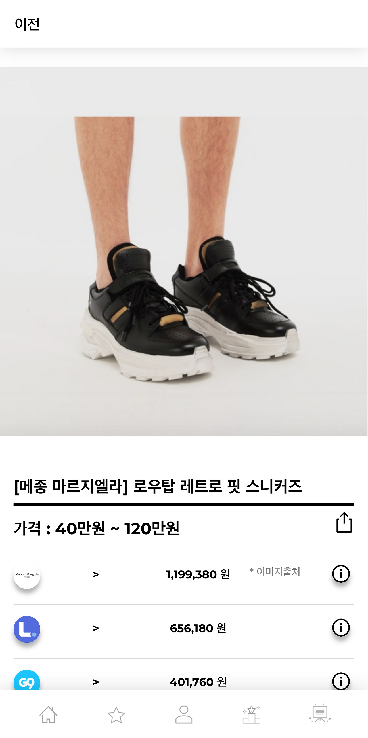 hereluxury.com_brand_42(Pixel 2 XL) (12).png