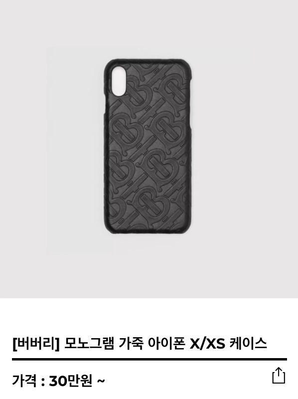 스크린샷 2020-02-22 오후 2.33.34.png