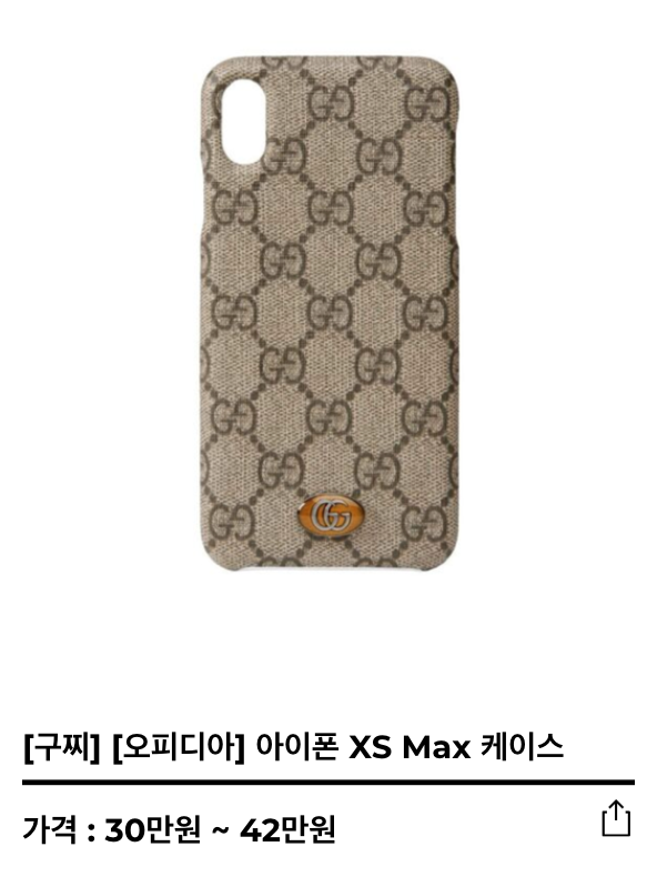 스크린샷 2020-02-22 오후 2.32.48.png