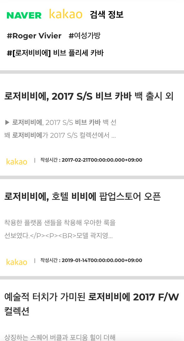 스크린샷 2020-10-23 오후 10.04.18.png