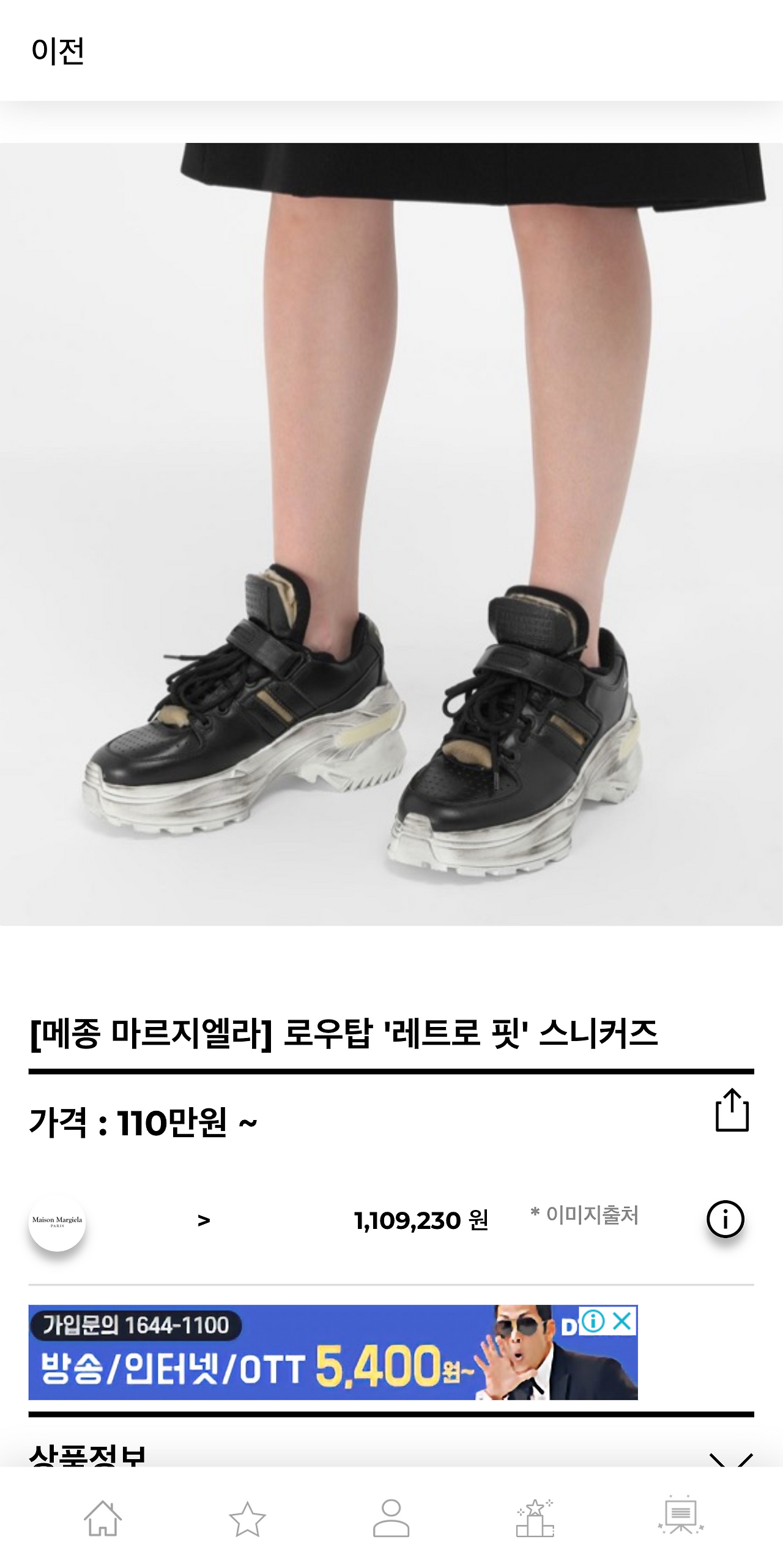 hereluxury.com_(Pixel 2 XL) (11).png