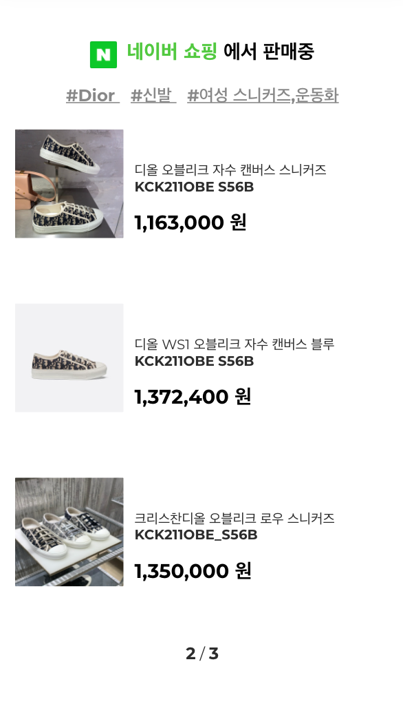 스크린샷 2020-11-01 오후 6.57.10.png